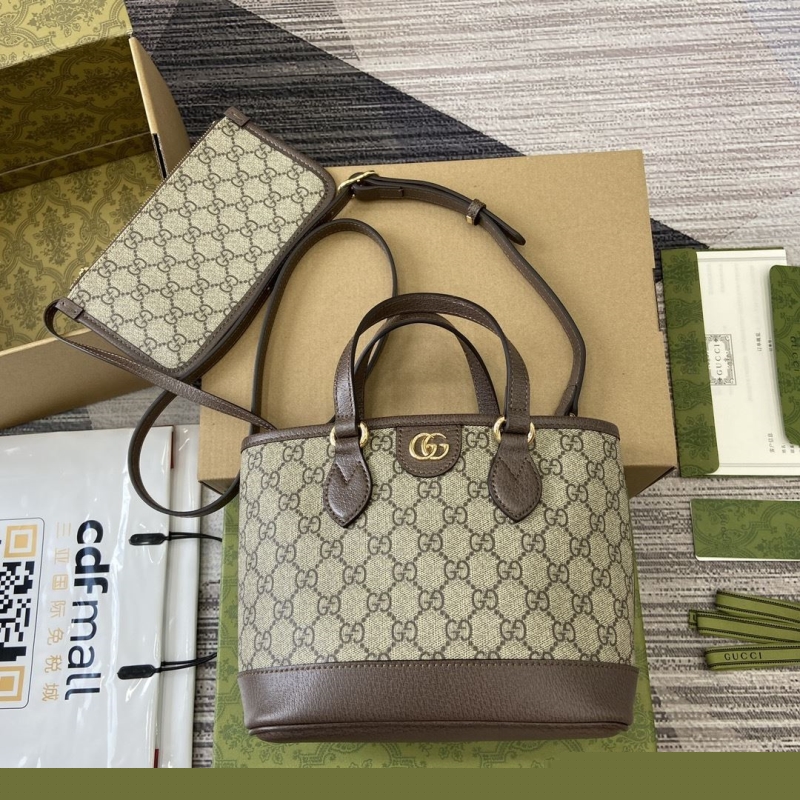 G*u*i shopping bags